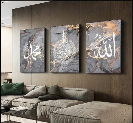 Décoration intérieur