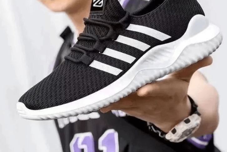 Chaussure de skate homme - Zone shopping