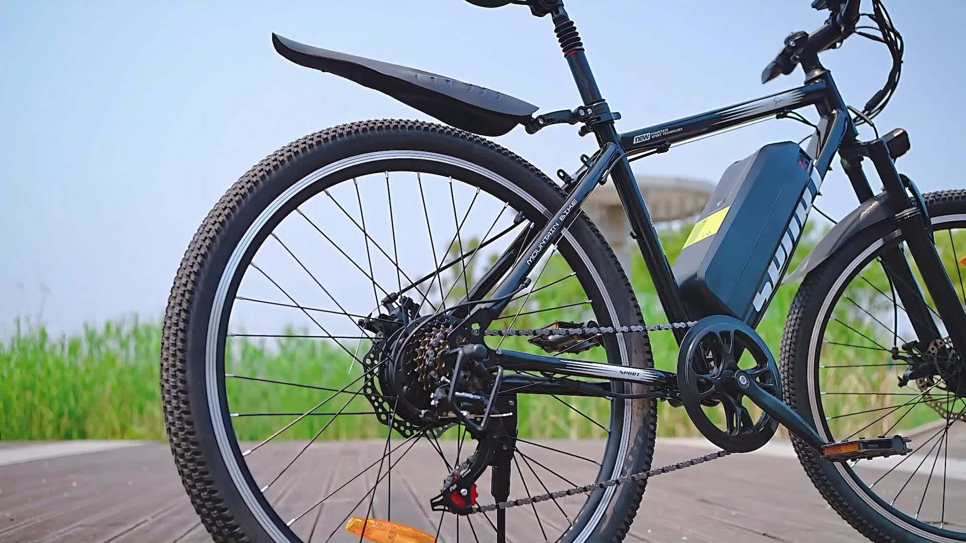 VTT Électrique ASKGO 26 Aventure urbaine