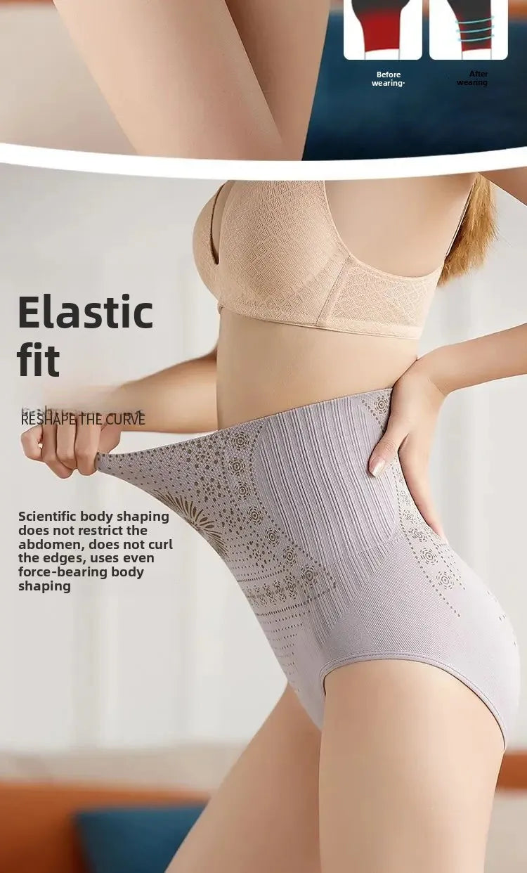 High-Waist Seamless Slimming Control Pants
