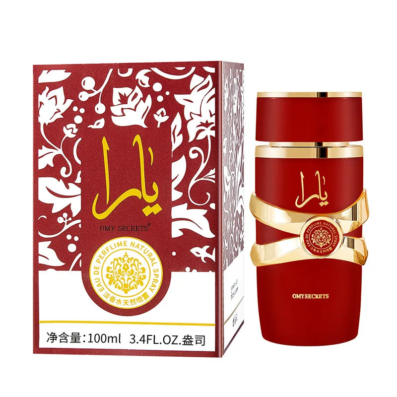 Arabian Allure: Unisex Floral Eau De Toilette