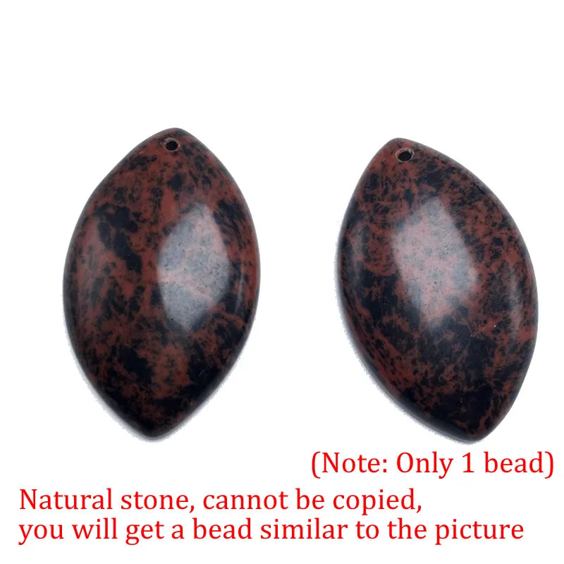 Pendentif Marquise en Agate Naturelle