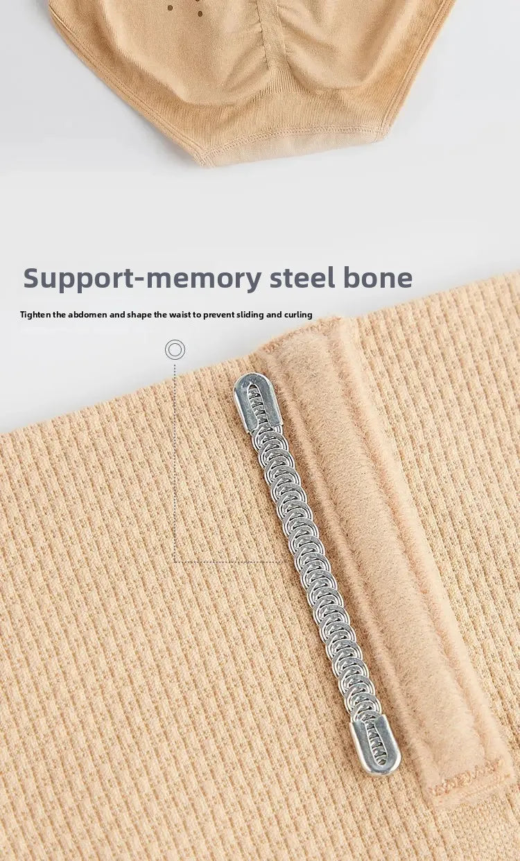 High-Waist Seamless Slimming Control Pants