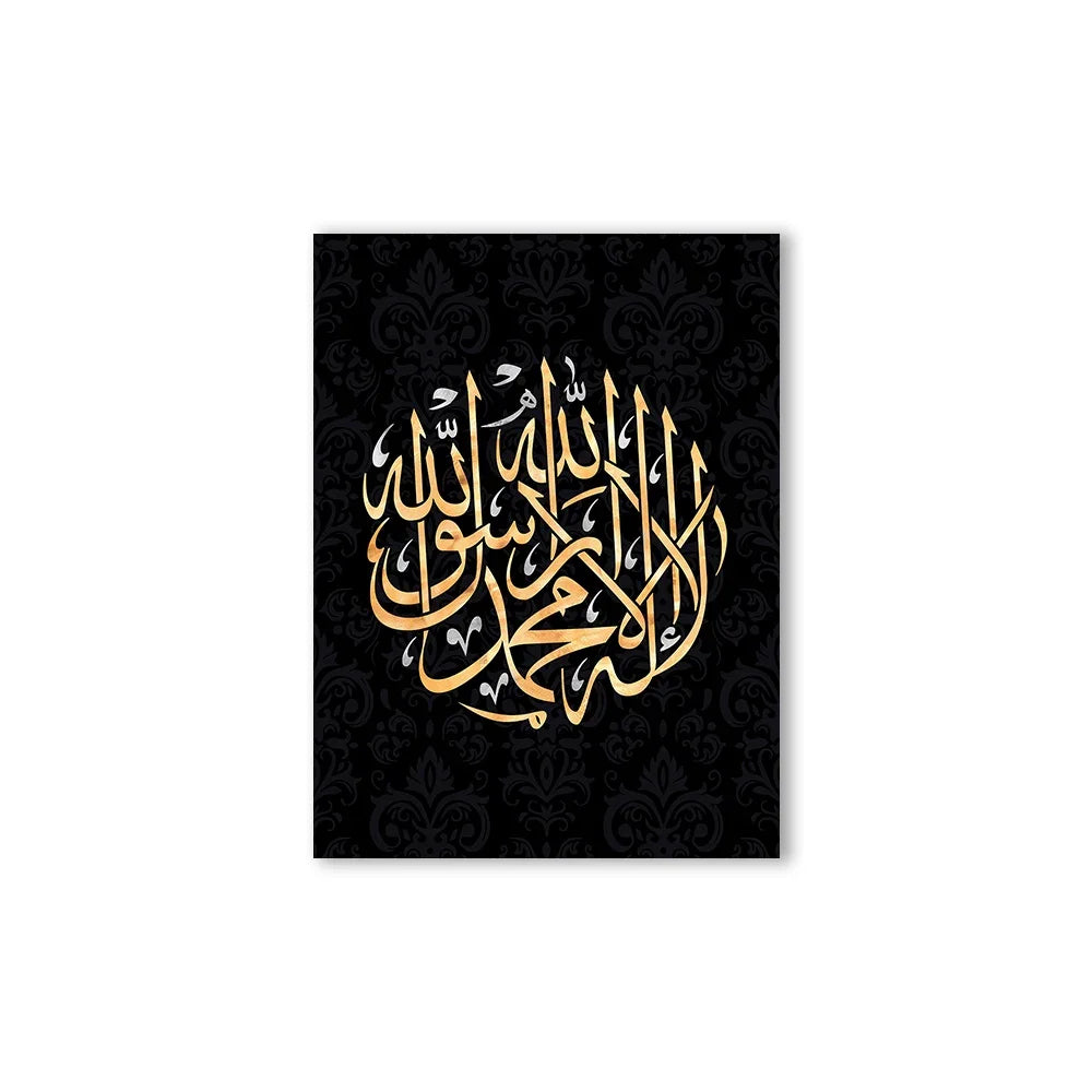 Éclat d'Or: Art Islamique Noir sur Toile