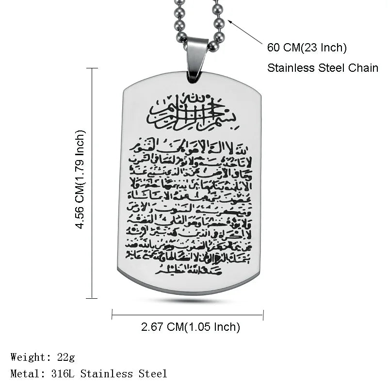 Stainless Steel Allah Pendant Necklace - Unisex Fashion