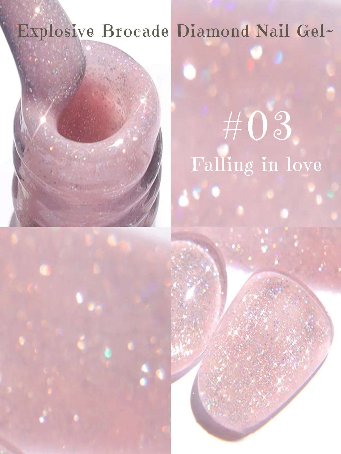 Gel Vernis Éclat Oolong 12 ml - MISS SHAKAN