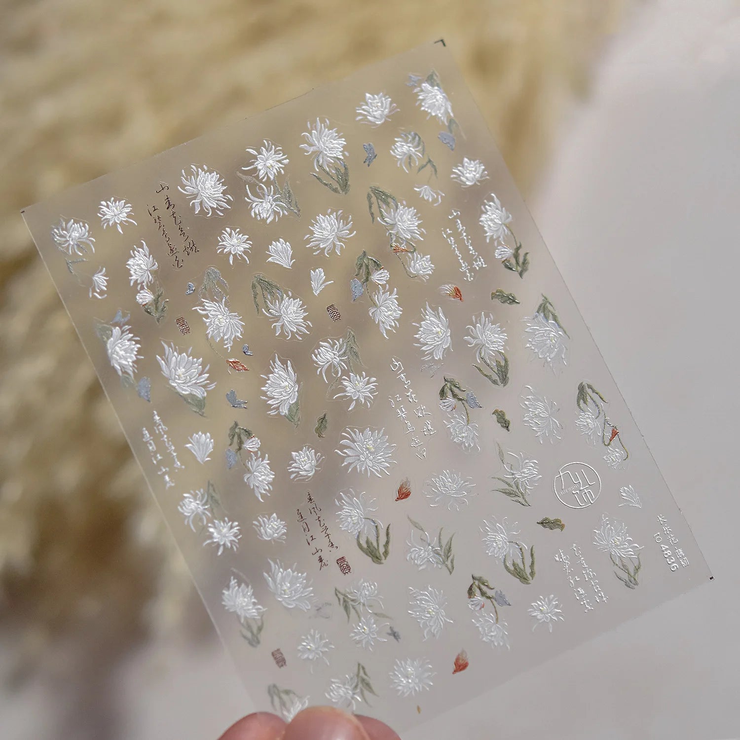 Autocollants Kawaii 5D Jasmin Pailleté pour Ongles