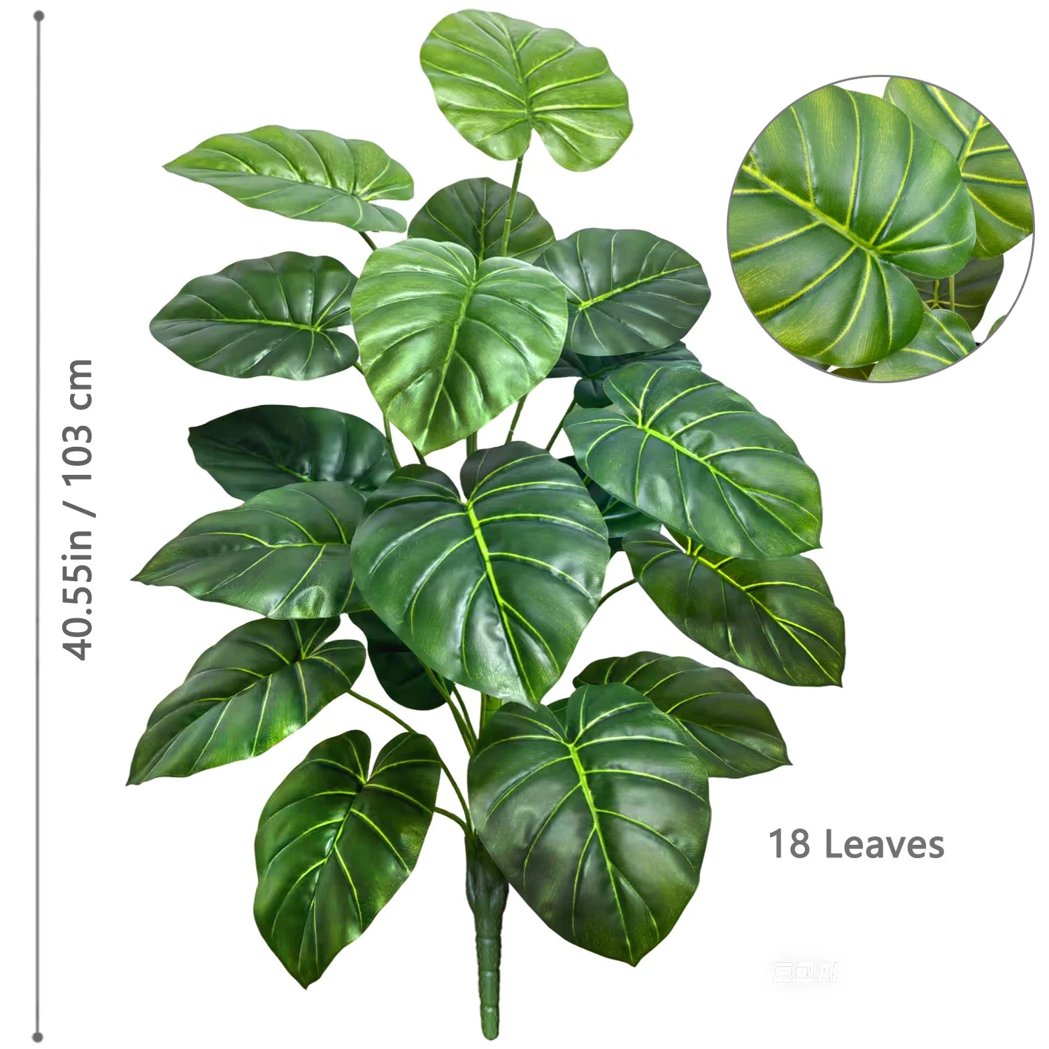 Monstera Artificielle Luxe 100 cm