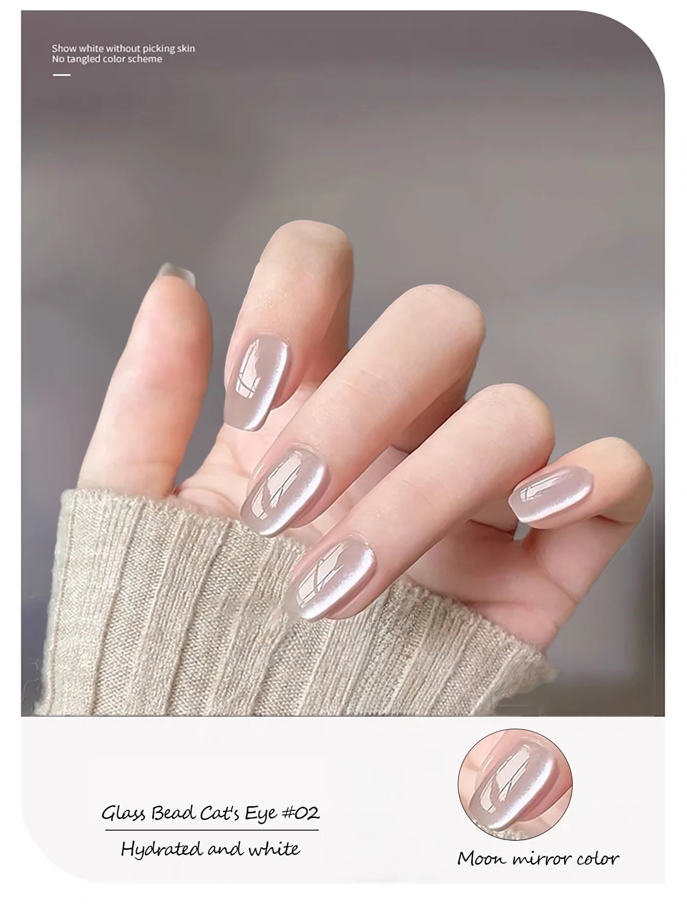 Gel Vernis Nail Art 24 pièces Éclat Rouge