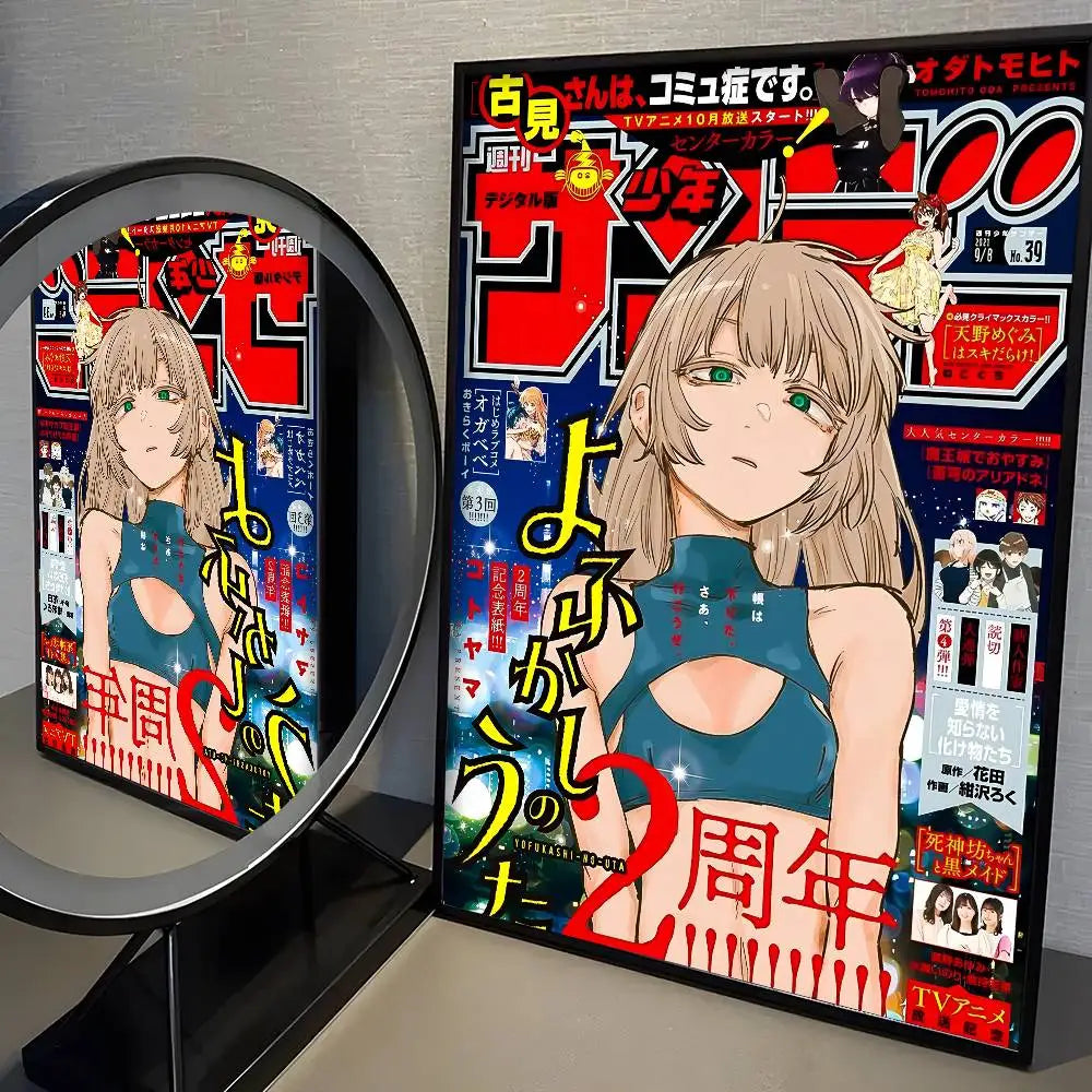 Affiche Anime Nazuna - Décor Moderne Éclatant