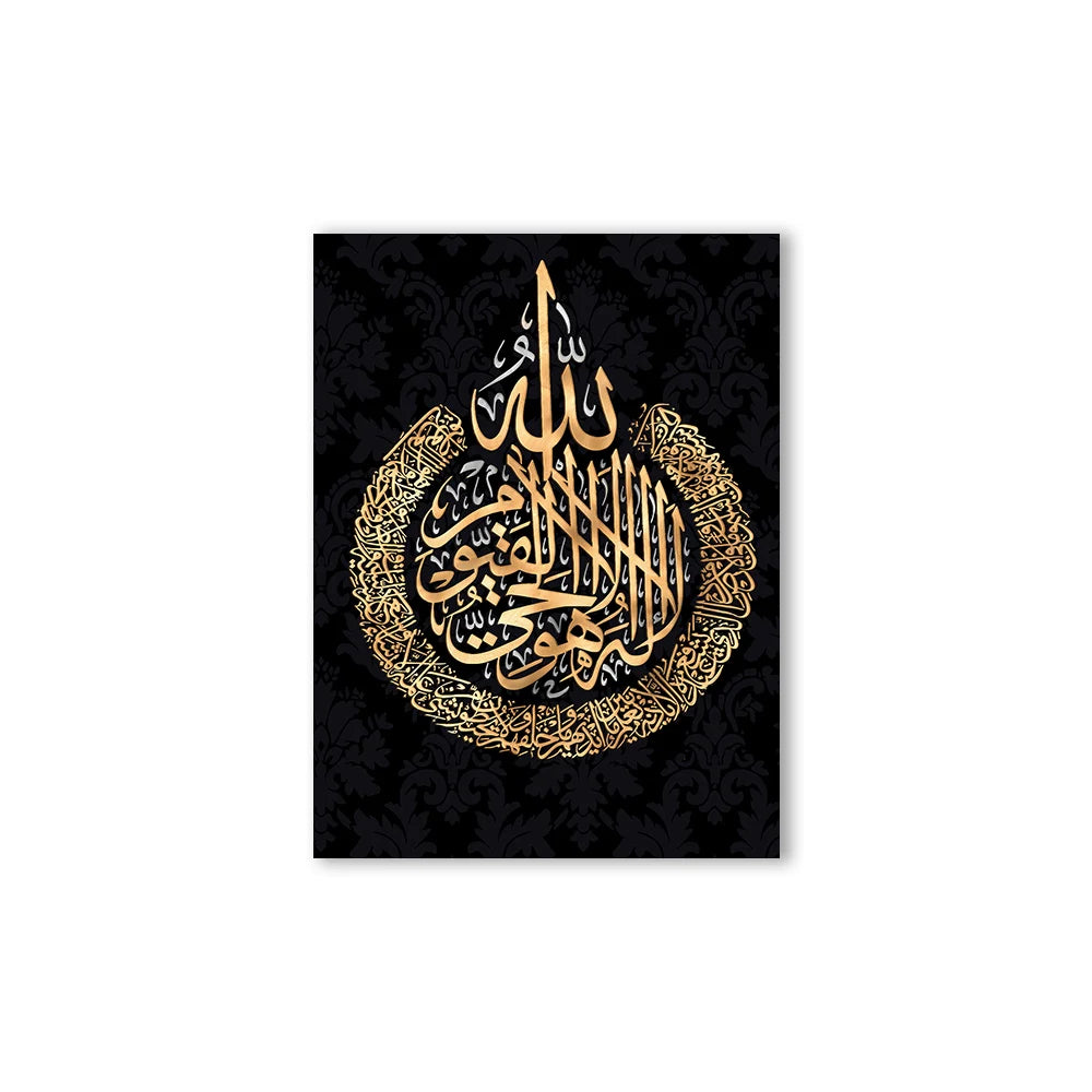 Éclat d'Or: Art Islamique Noir sur Toile