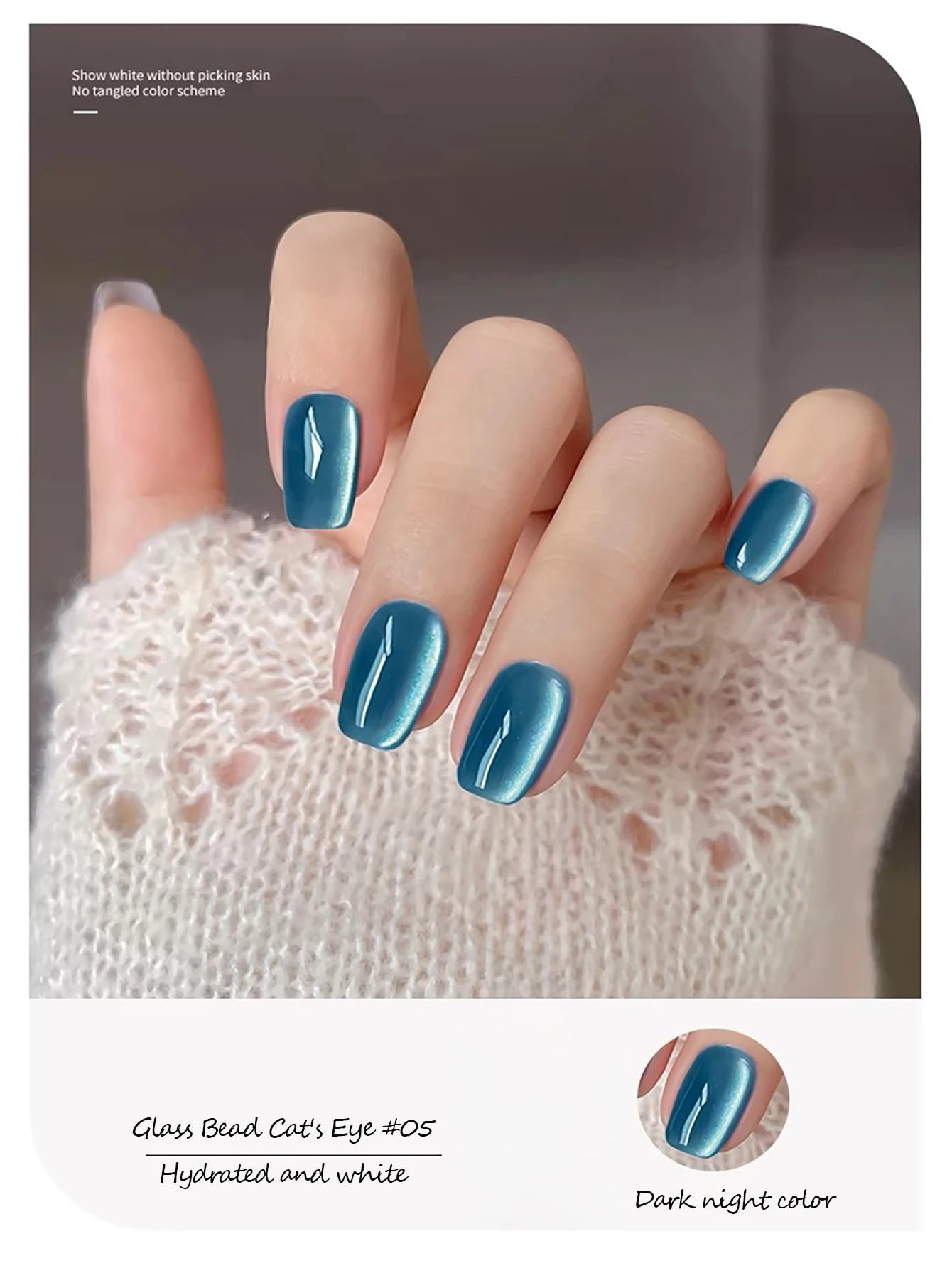 Gel Vernis Nail Art 24 pièces Éclat Rouge