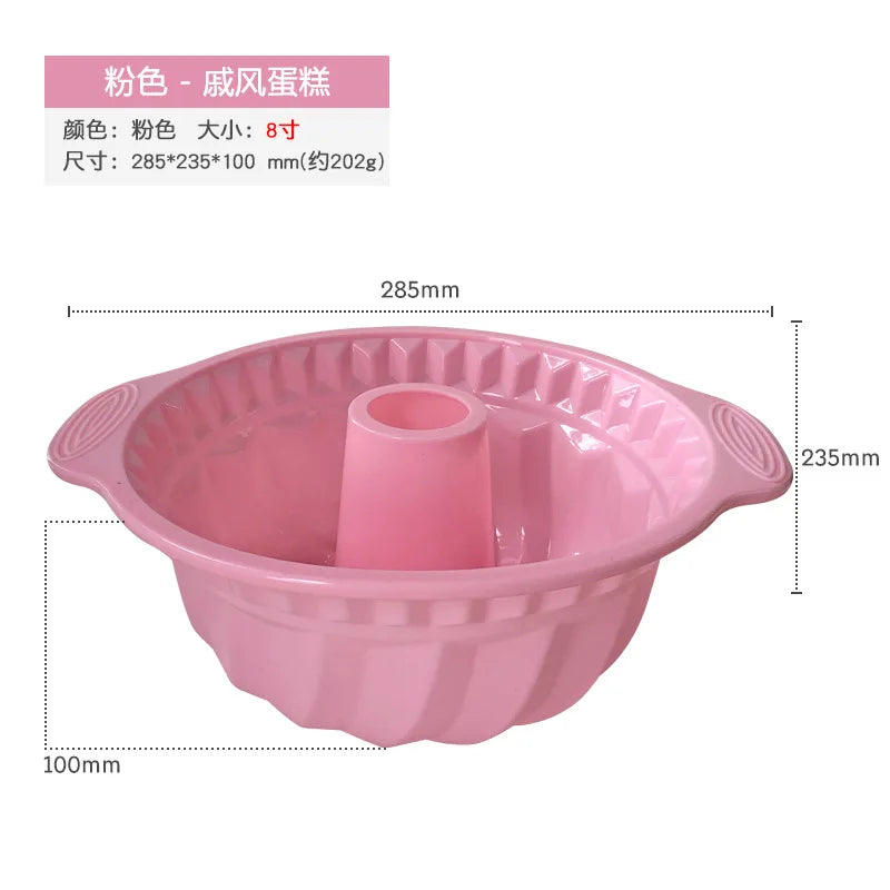 Moule à Gâteau Mousseline Multi-Styles Regina – DIY