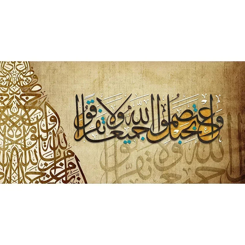 Toile Abstraite Arabe: Peinture Murale Moderne