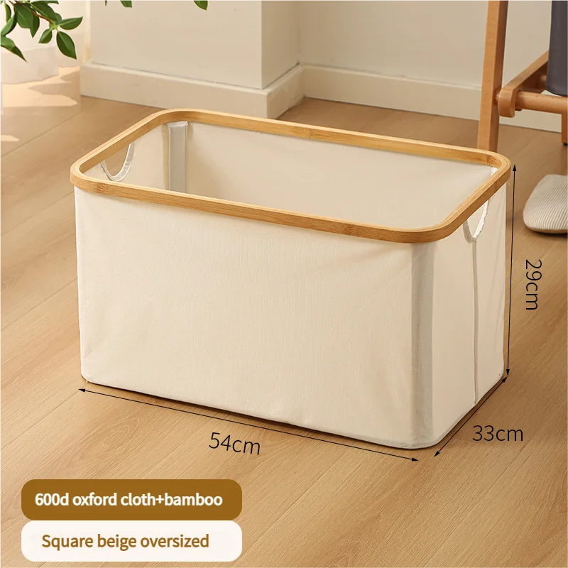 EcoFold Laundry Basket: Compact & Durable Storage
