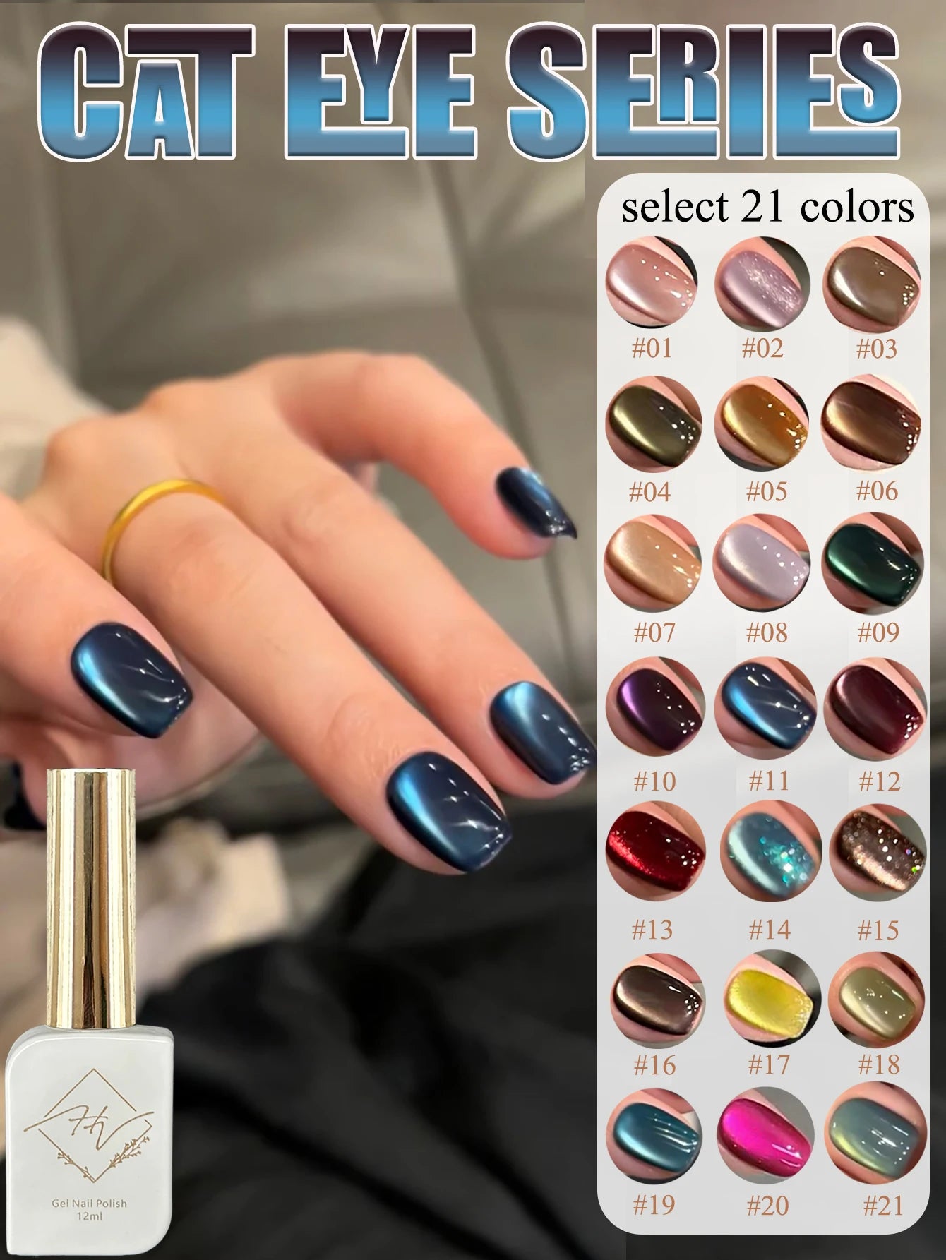Gel Vernis Nail Art 24 pièces Éclat Rouge