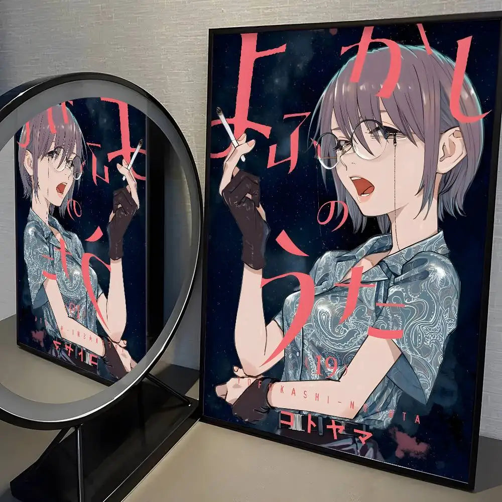 Affiche Anime Nazuna - Décor Moderne Éclatant