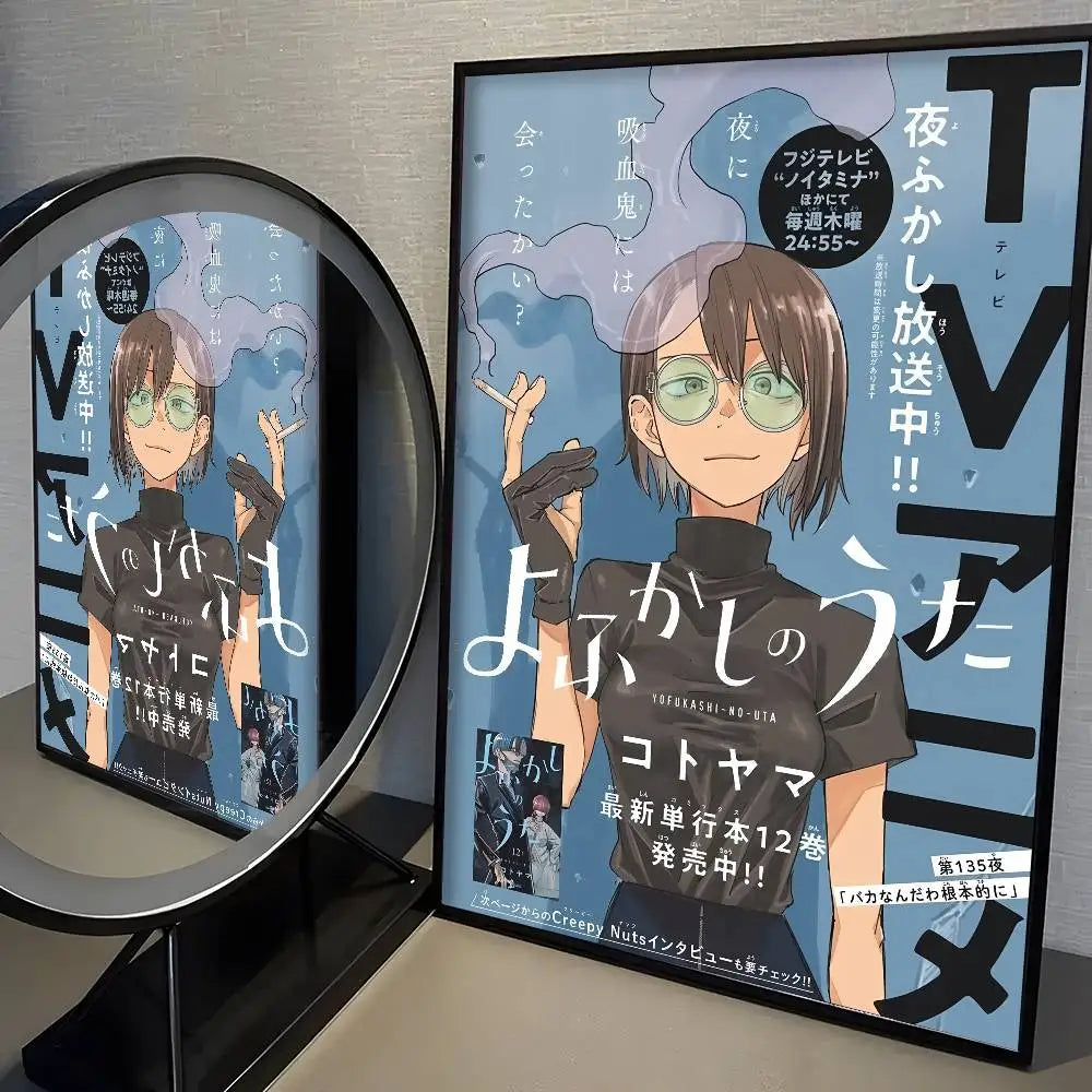 Affiche Anime Nazuna - Décor Moderne Éclatant