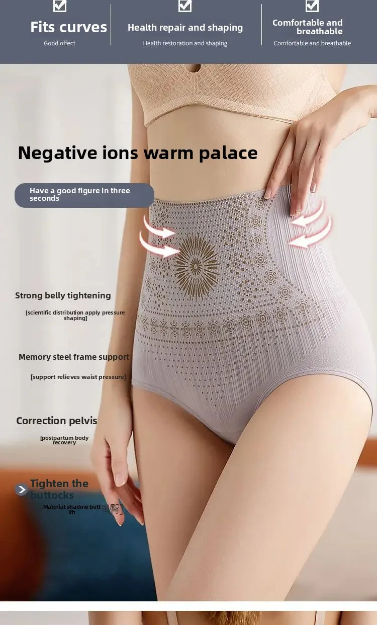 High-Waist Seamless Slimming Control Pants