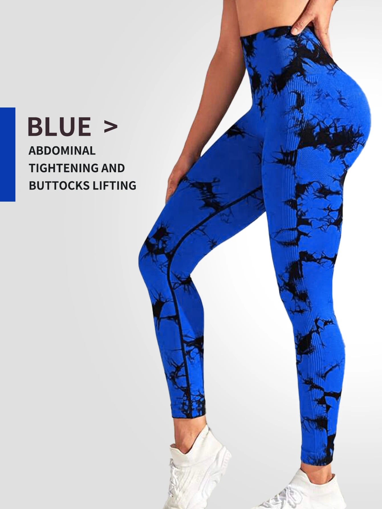 Seamless Tie Dye Lift Leggings