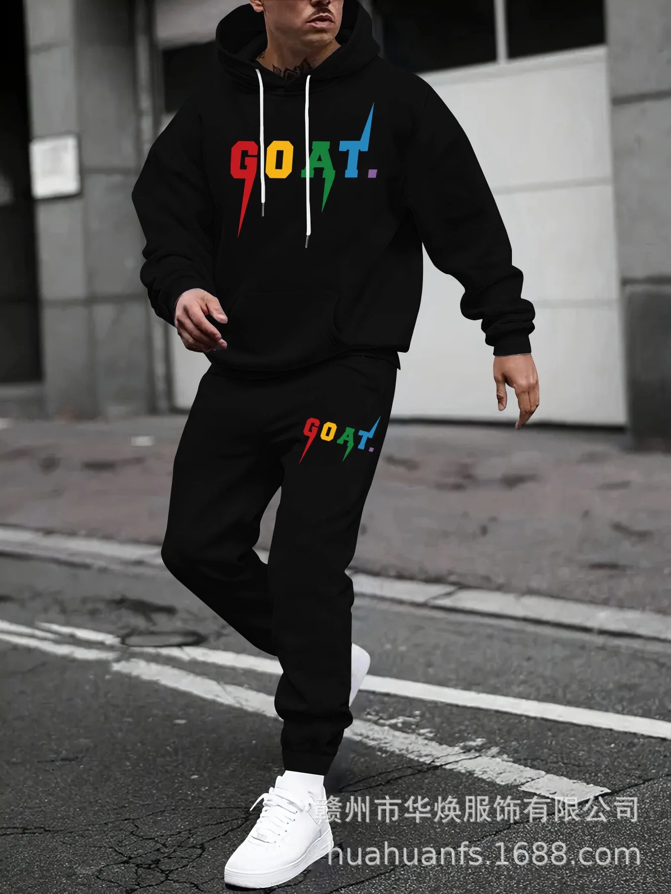 Sporty Fall Hoodie & Pant Set for Men