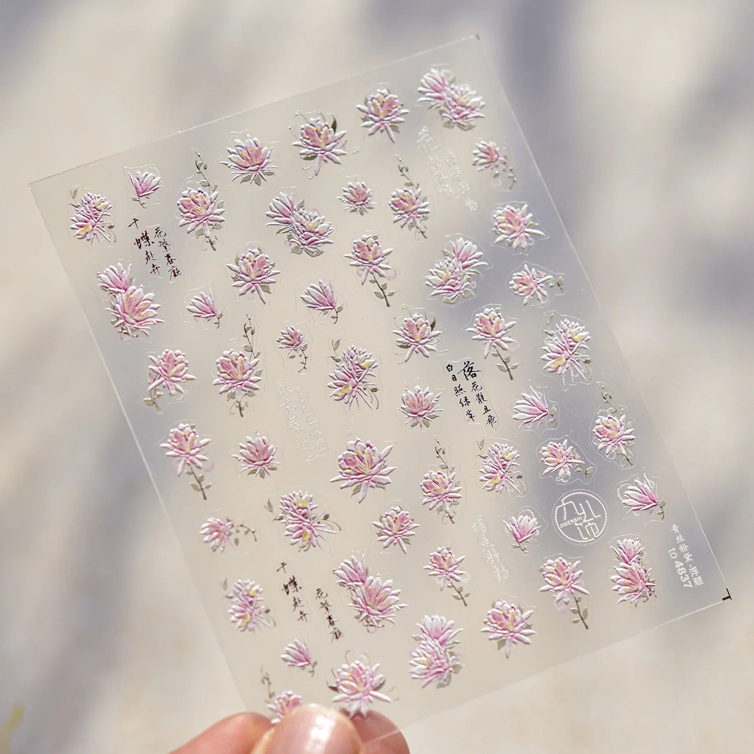 Autocollants Kawaii 5D Jasmin Pailleté pour Ongles