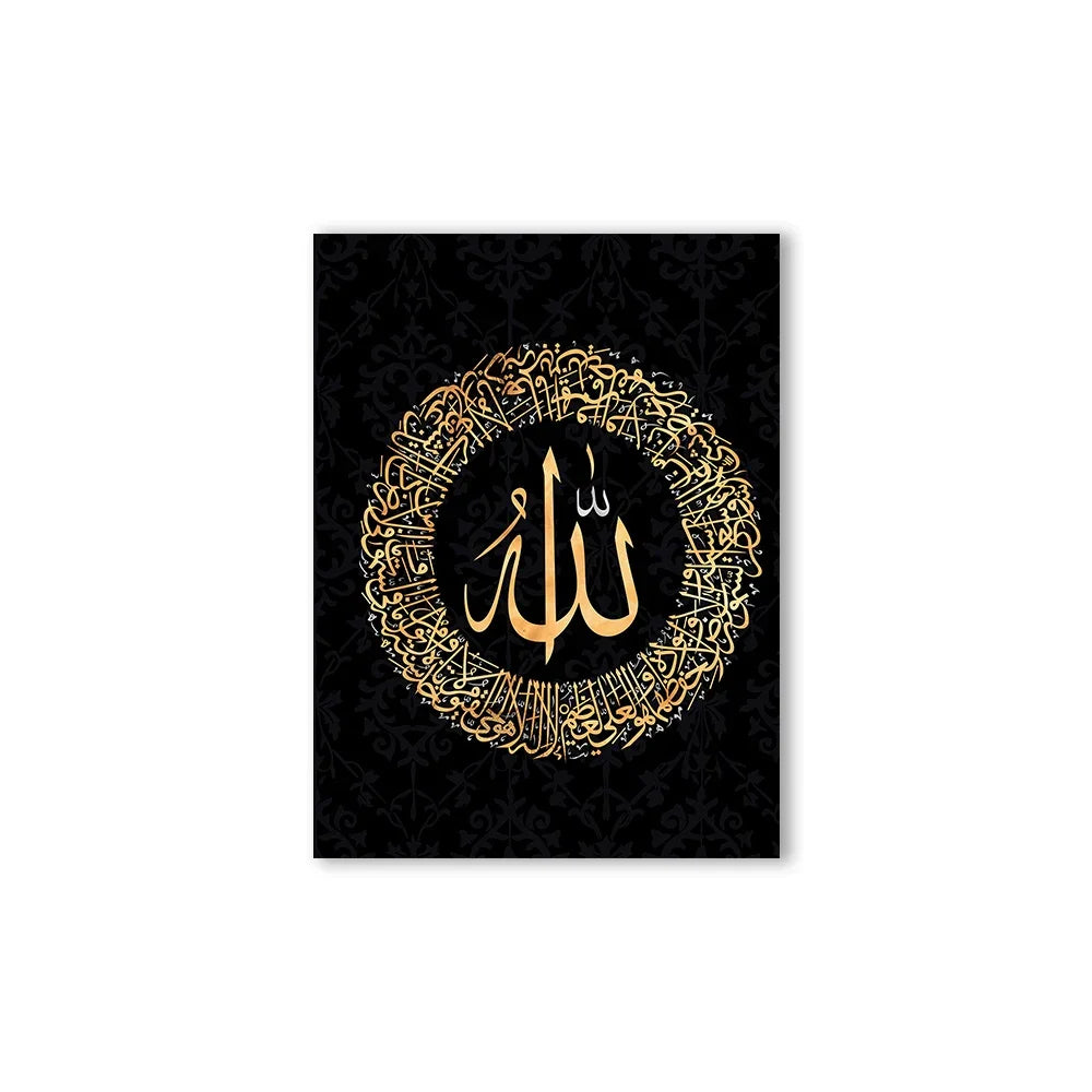 Éclat d'Or: Art Islamique Noir sur Toile