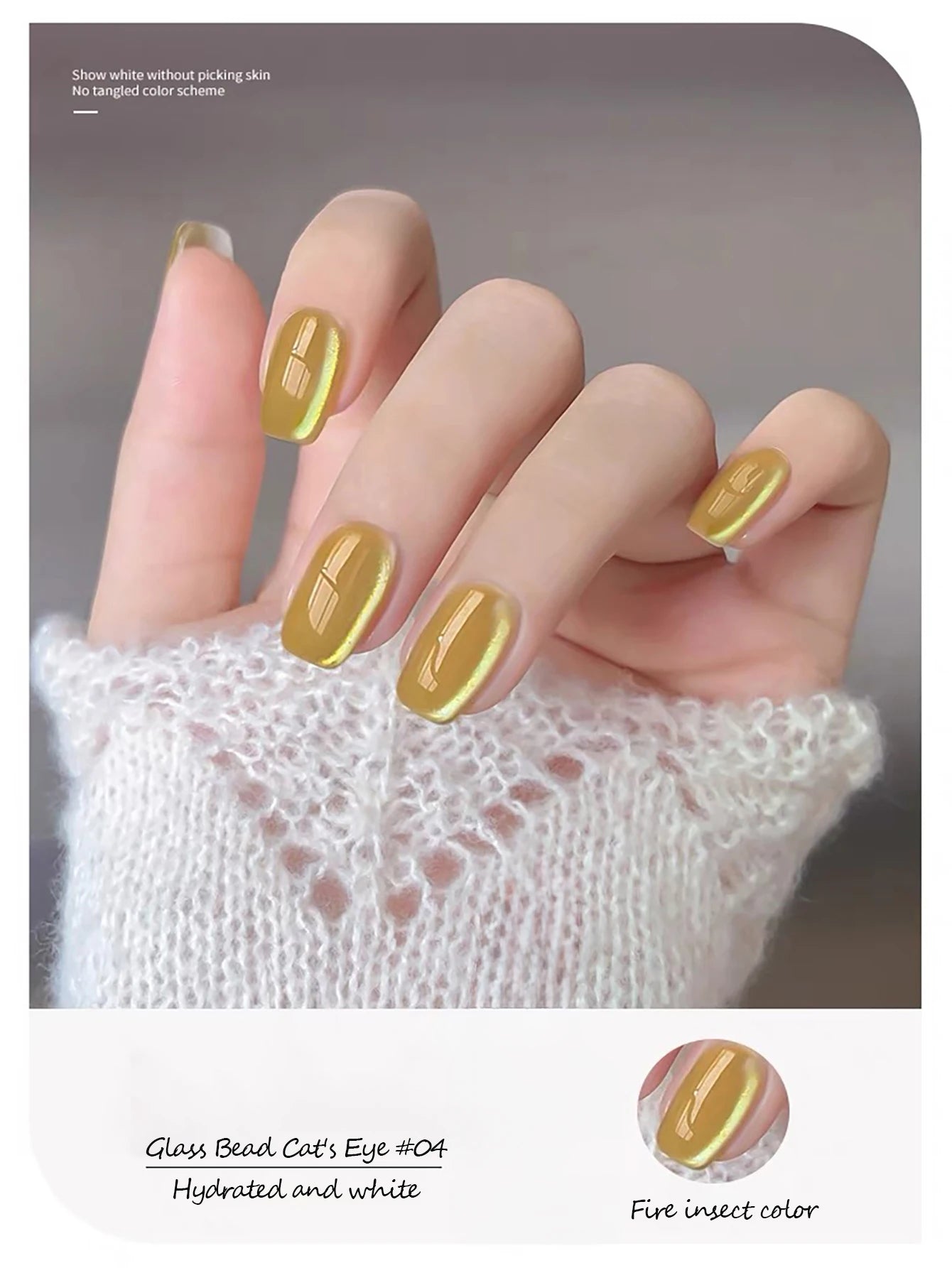 Gel Vernis Nail Art 24 pièces Éclat Rouge