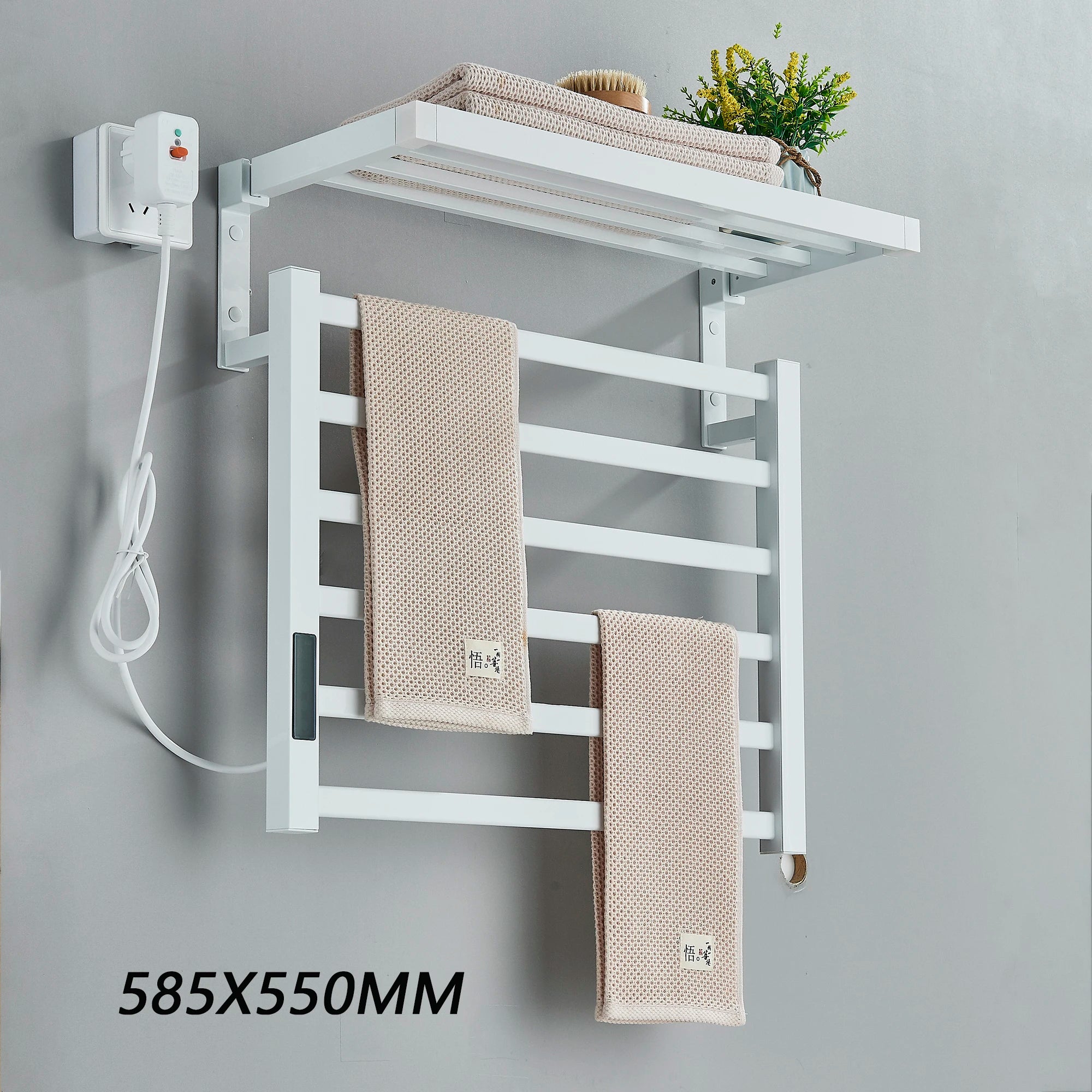 Sèche-serviettes Électrique Inox à Affichage Digital