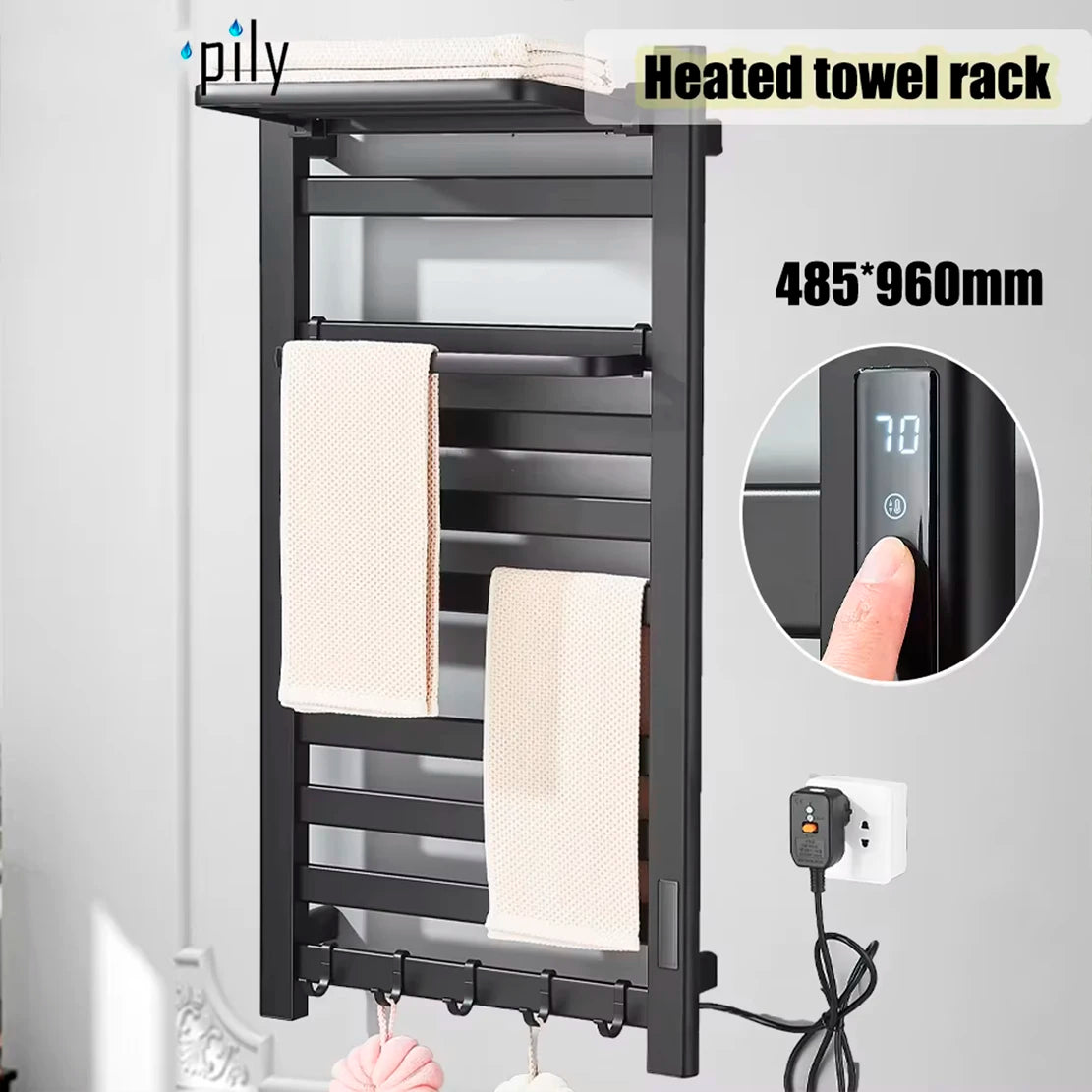 Sèche-serviettes Électrique Inox à Affichage Digital