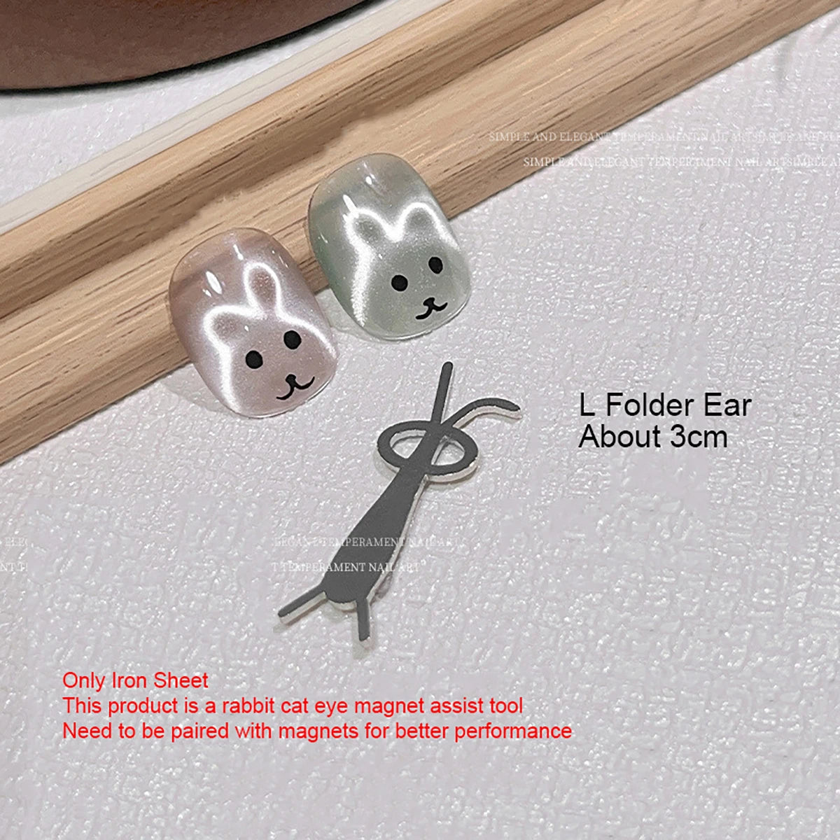 Cœur Magique pour Nail Art