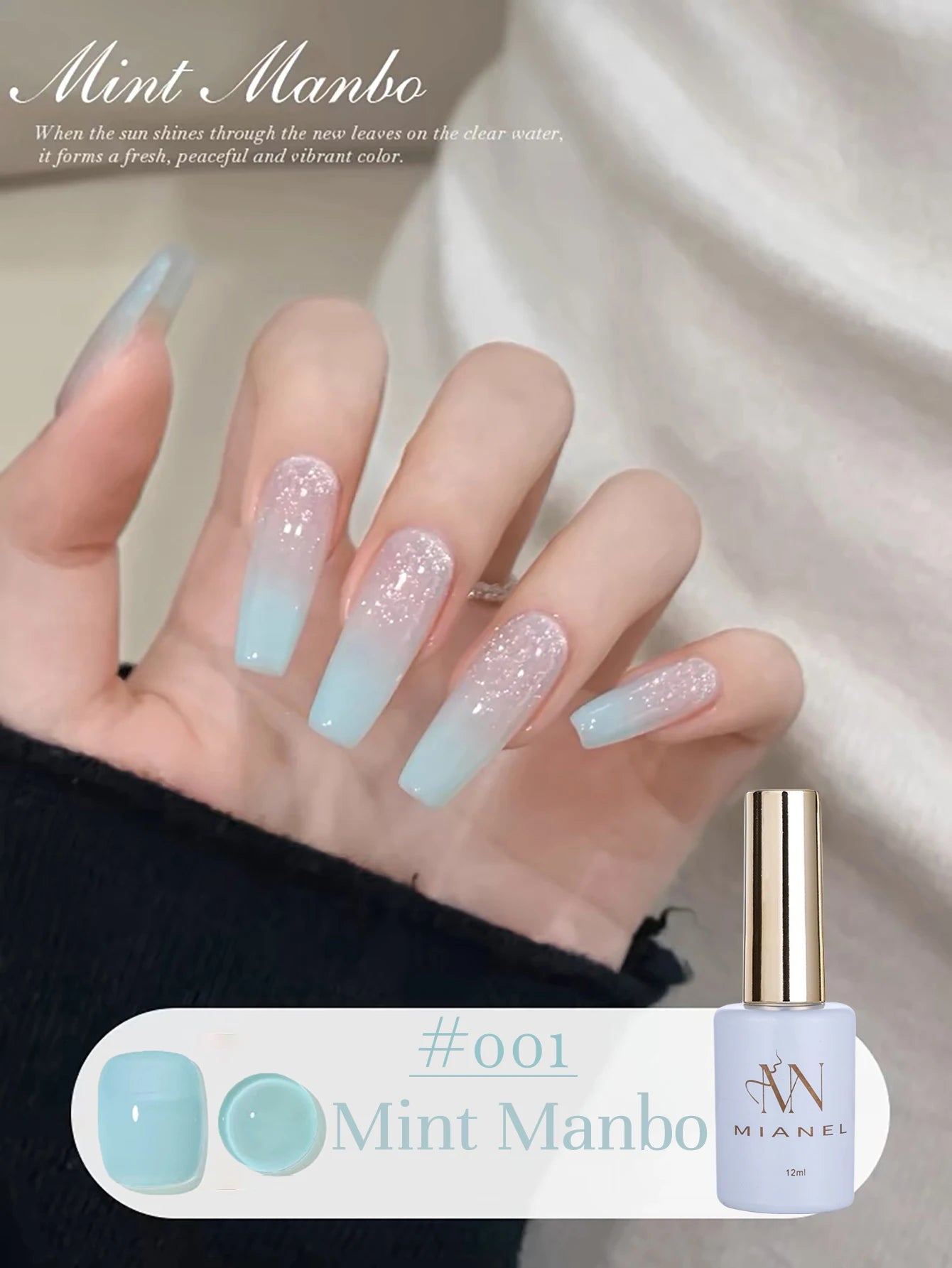 Vernis Gel Paillettes Mariage 12ml