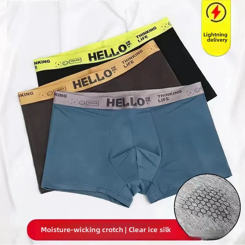 Boxer Soie Graphène - Confort Été Léger Unisexe