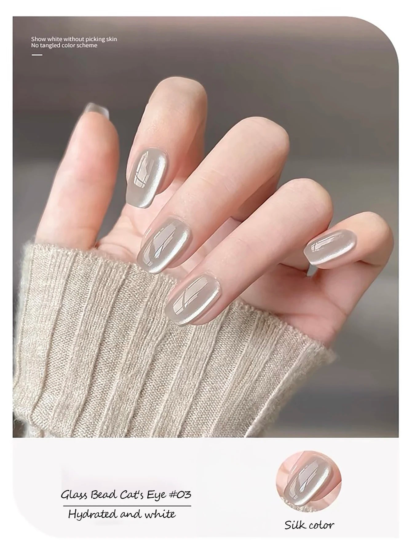 Gel Vernis Nail Art 24 pièces Éclat Rouge