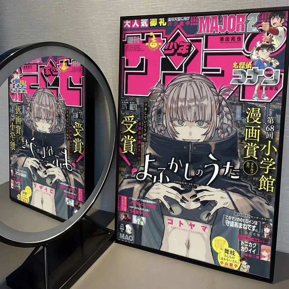 Affiche Anime Nazuna - Décor Moderne Éclatant