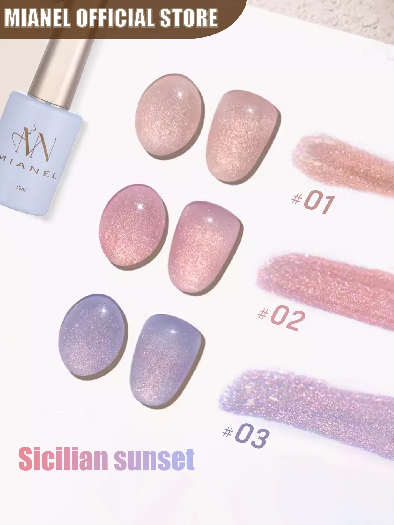 Gel Vernis Éclat Oolong 12 ml - MISS SHAKAN