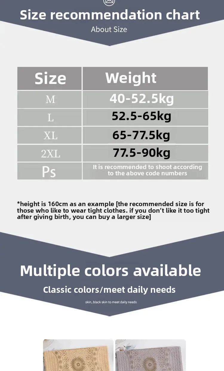 High-Waist Seamless Slimming Control Pants