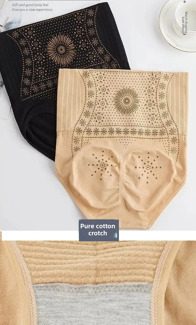 High-Waist Seamless Slimming Control Pants