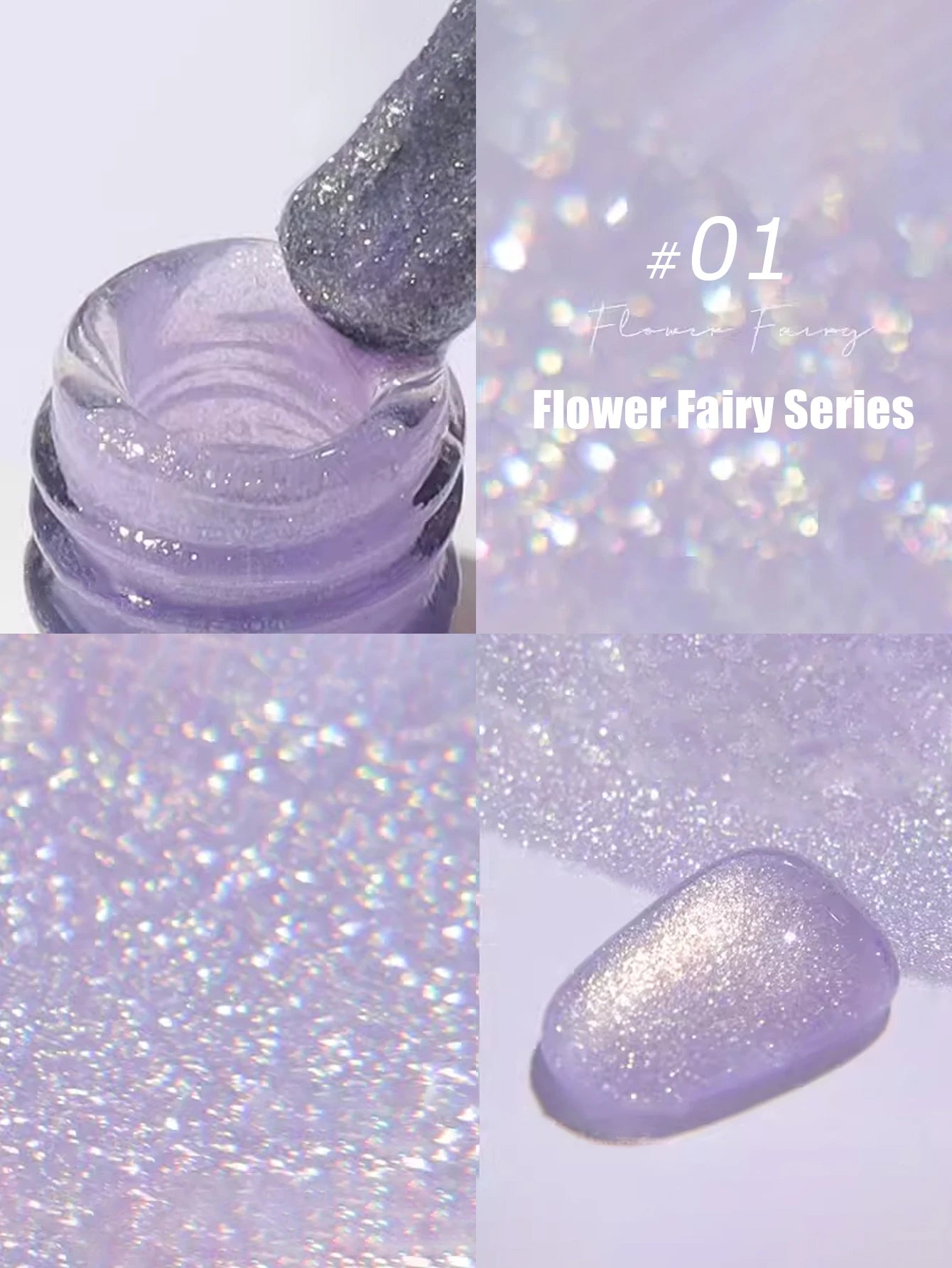 Gel Vernis Éclat Oolong 12 ml - MISS SHAKAN