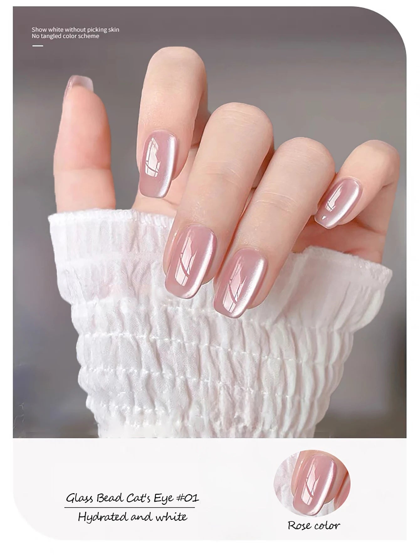 Gel Vernis Nail Art 24 pièces Éclat Rouge