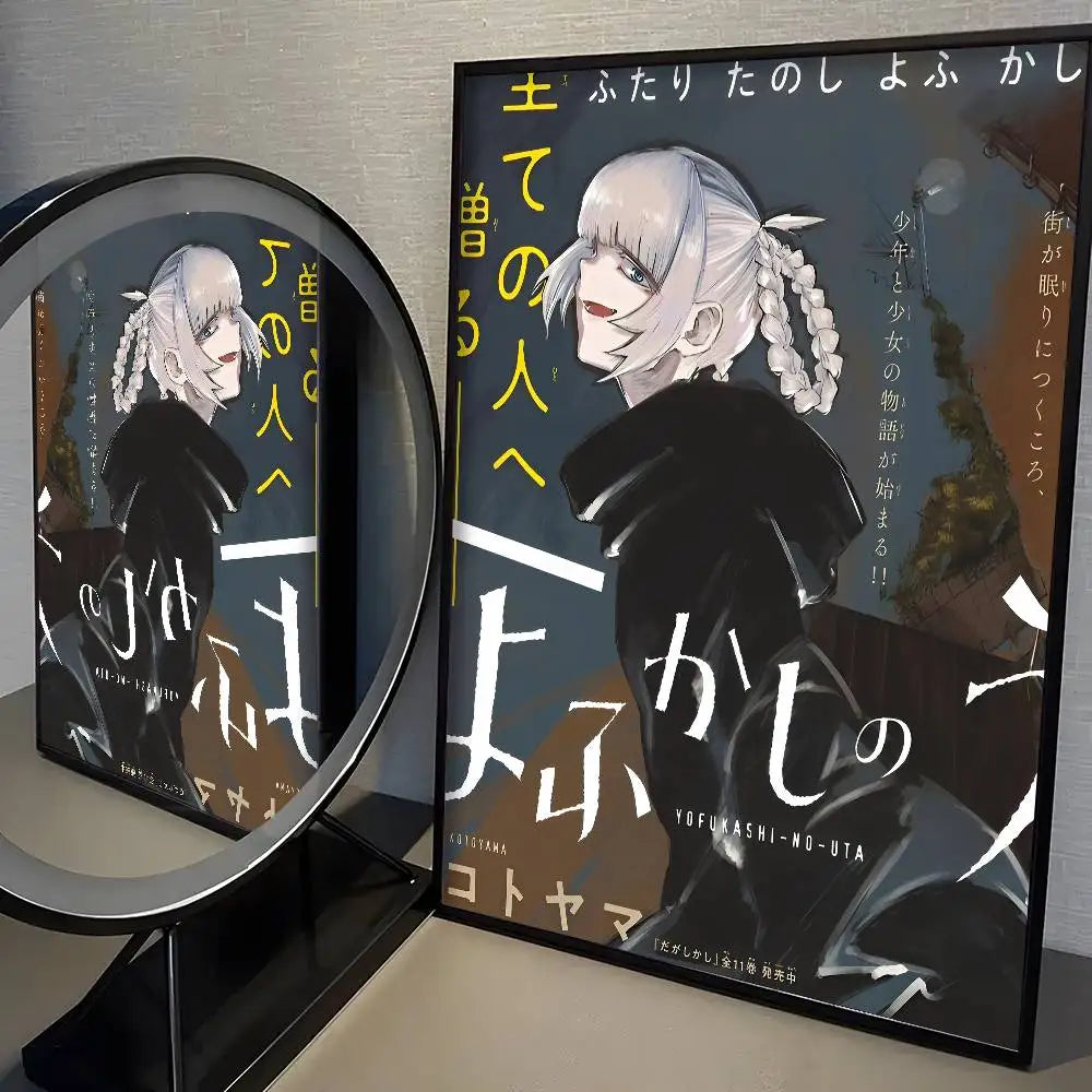 Affiche Anime Nazuna - Décor Moderne Éclatant