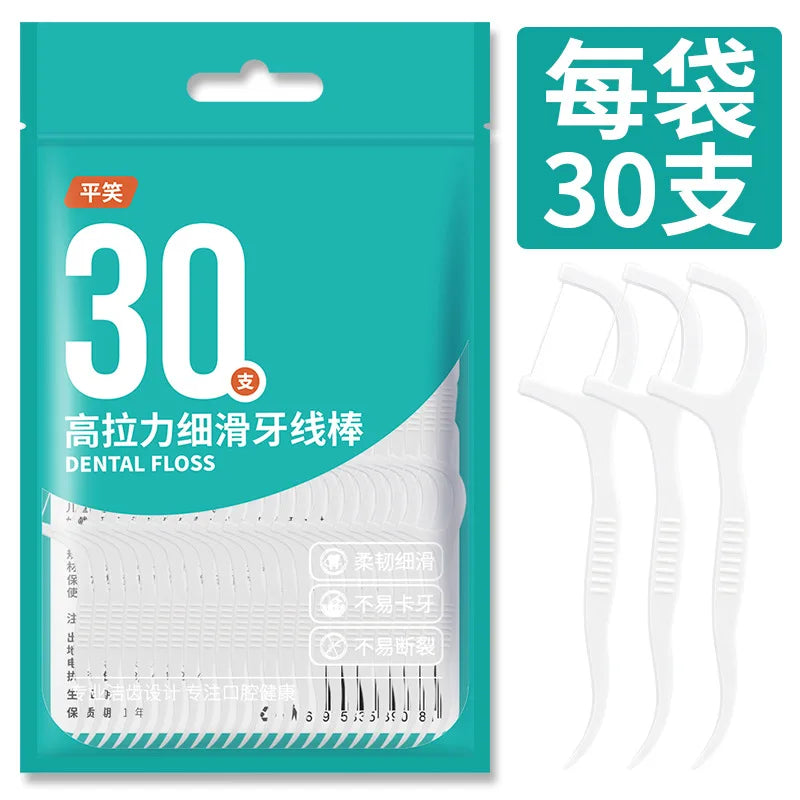 MIHJUSFDH Interdental Care Set - 30/300 Pieces