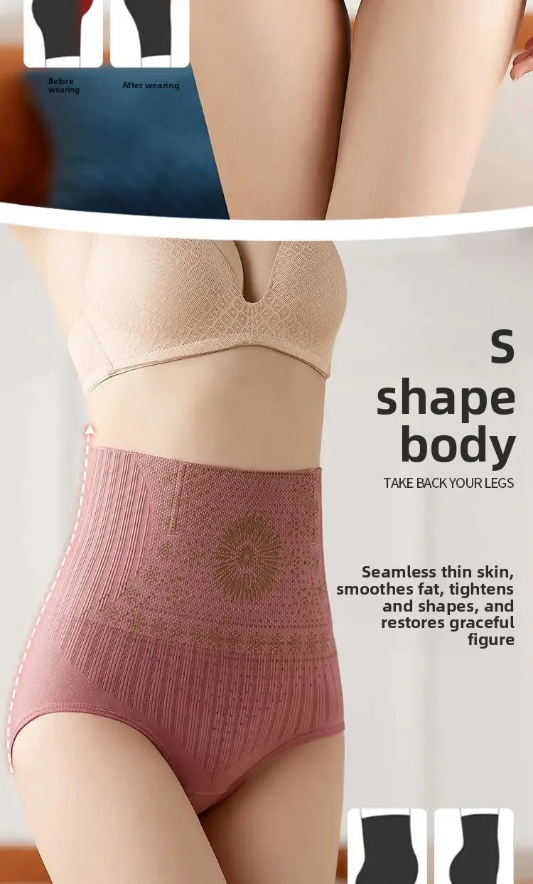 High-Waist Seamless Slimming Control Pants