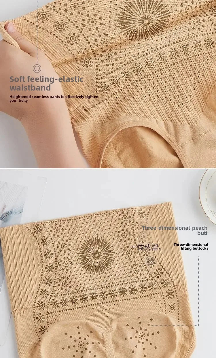 High-Waist Seamless Slimming Control Pants