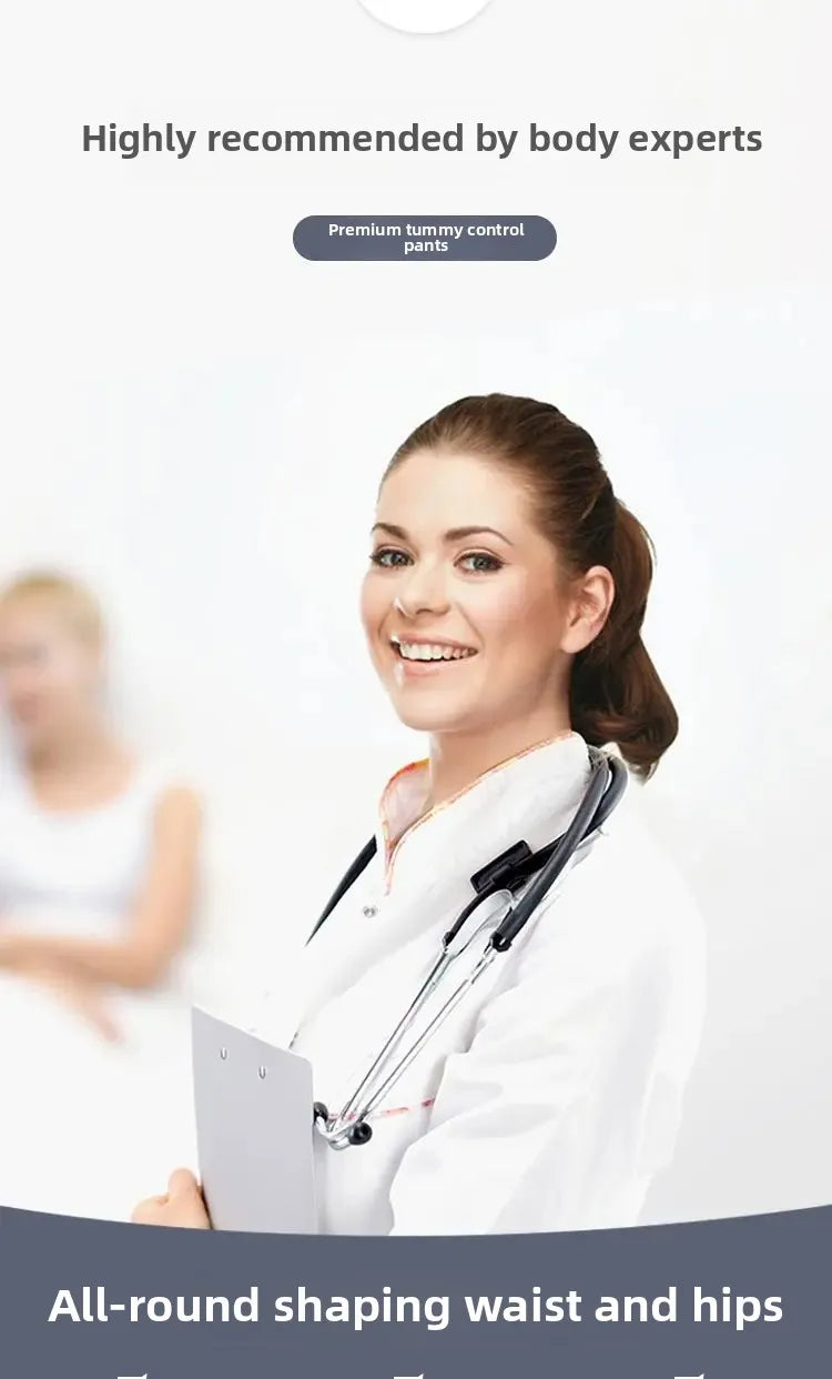 High-Waist Seamless Slimming Control Pants