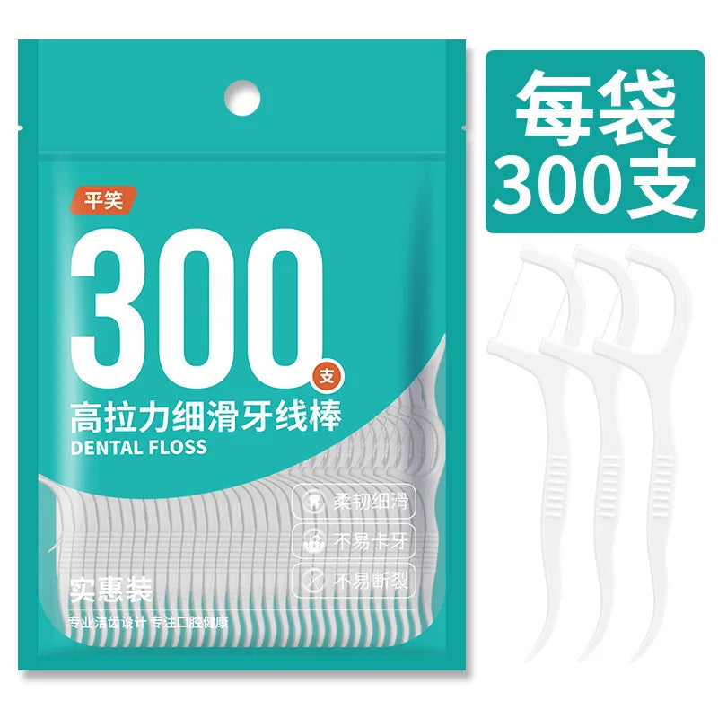 MIHJUSFDH Interdental Care Set - 30/300 Pieces