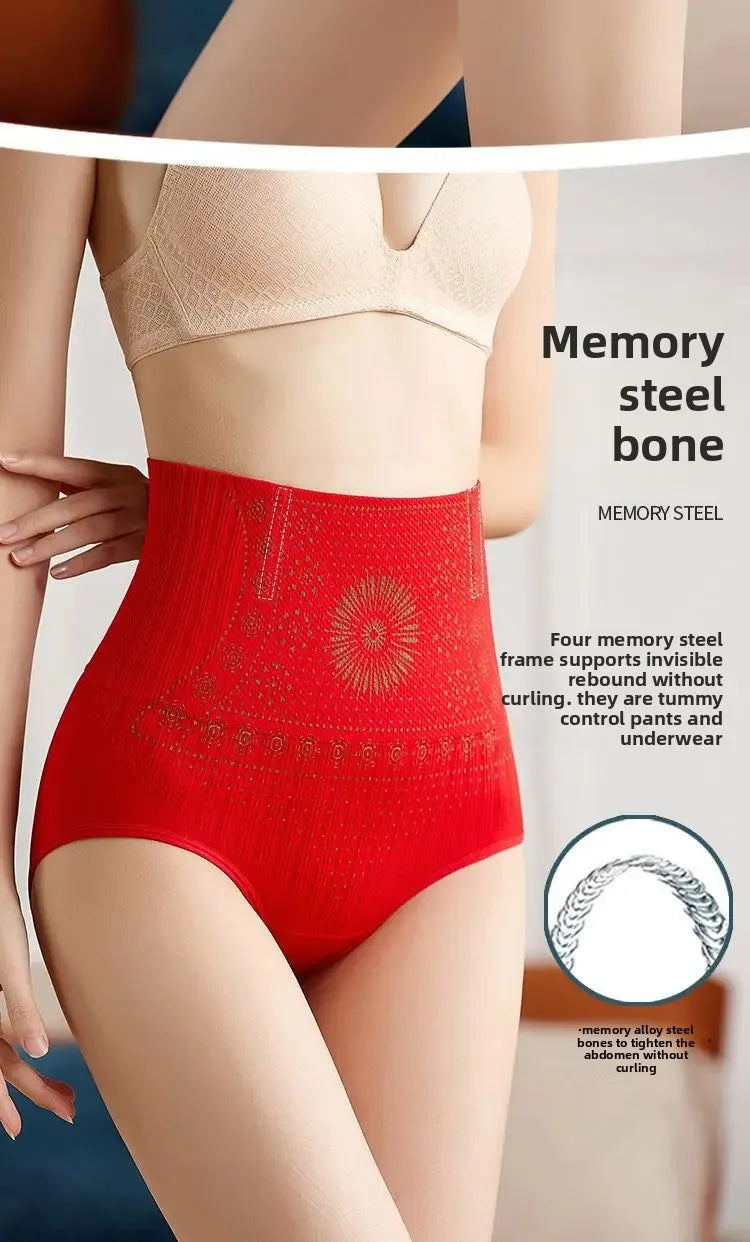 High-Waist Seamless Slimming Control Pants