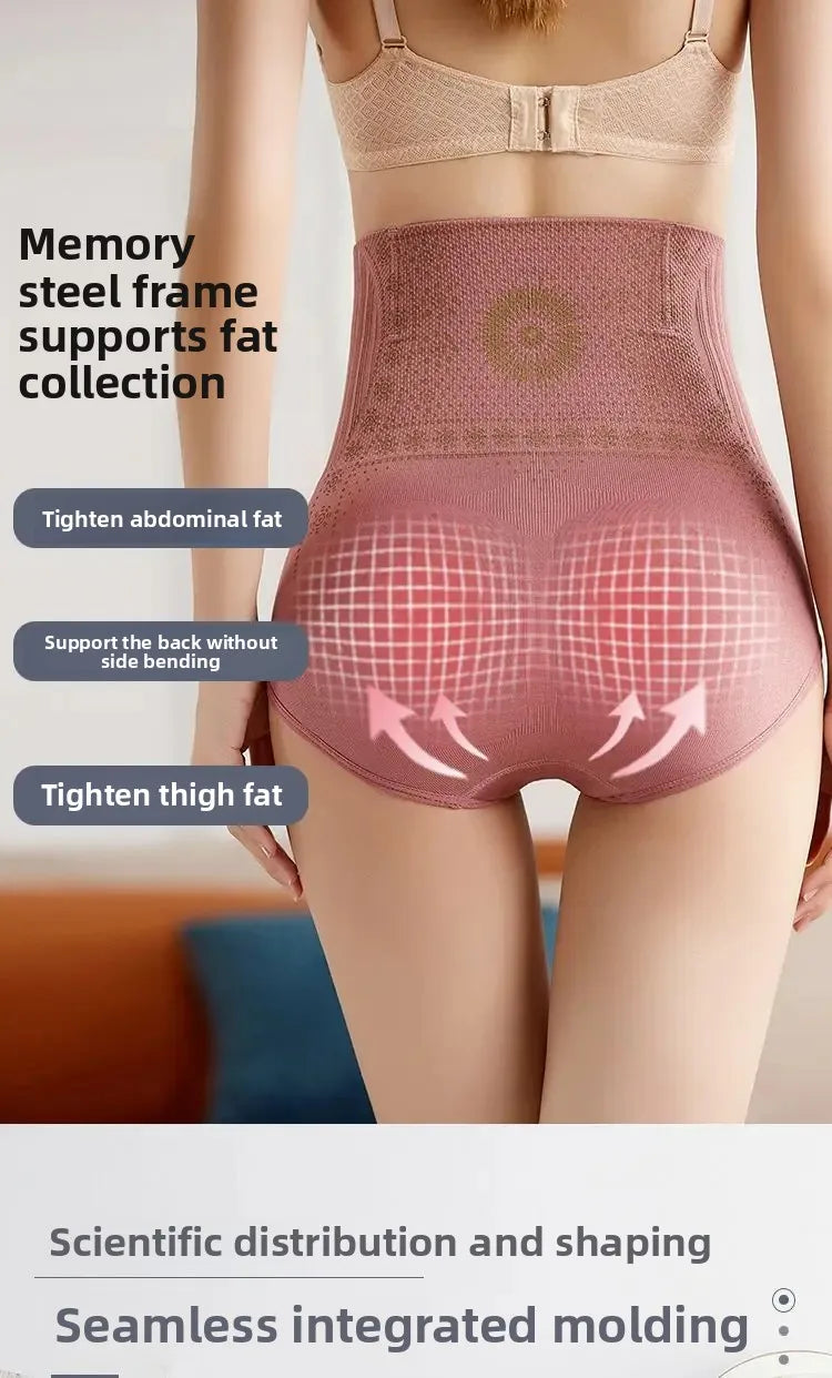 High-Waist Seamless Slimming Control Pants