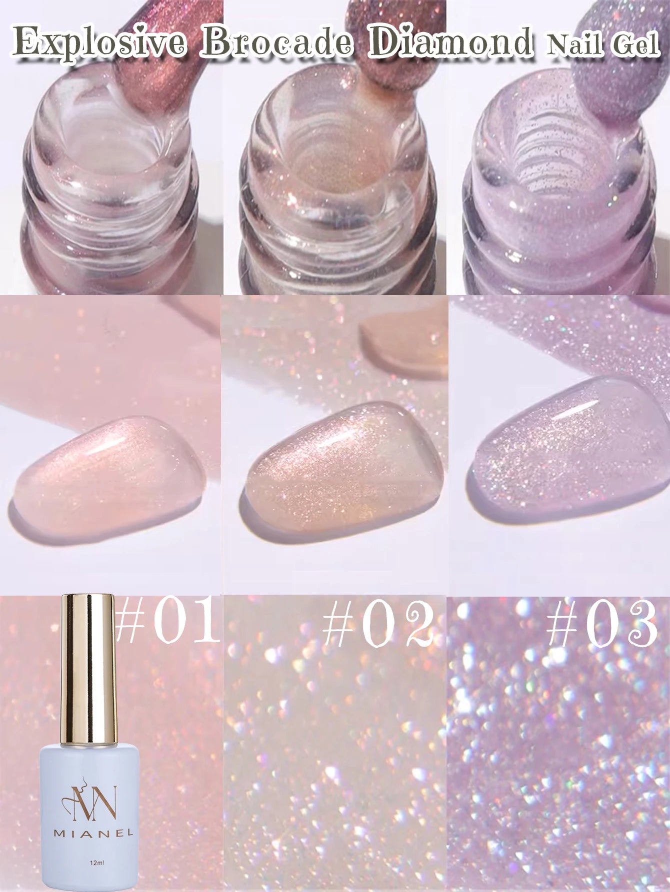 Gel Vernis Éclat Oolong 12 ml - MISS SHAKAN