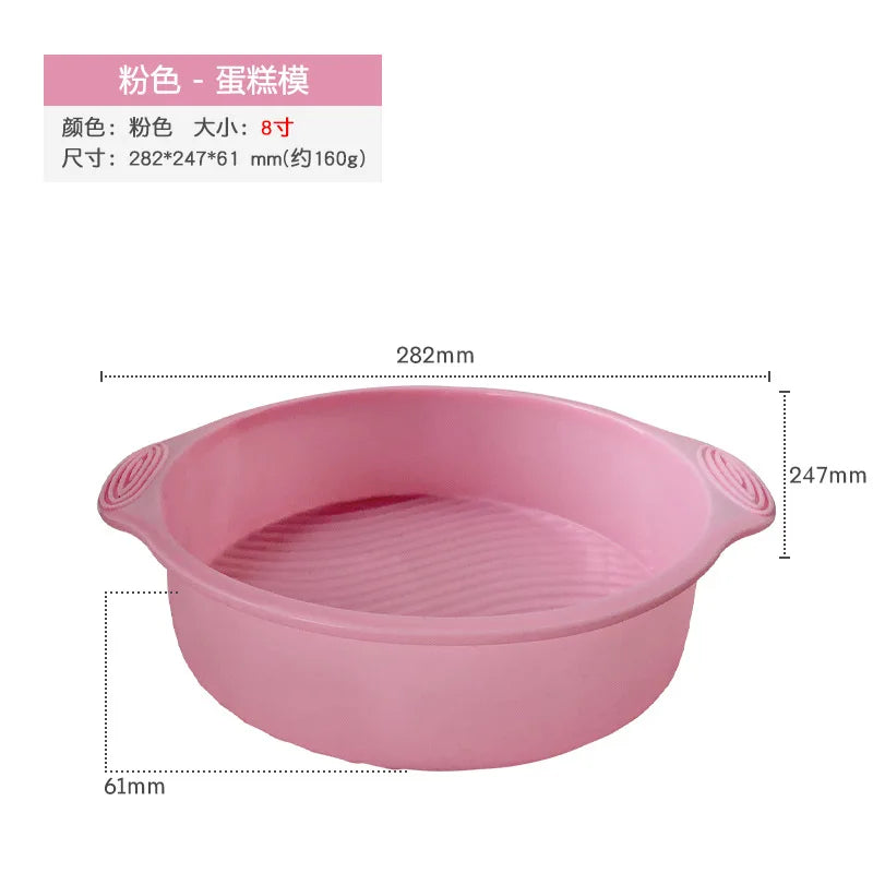 Moule à Gâteau Mousseline Multi-Styles Regina – DIY